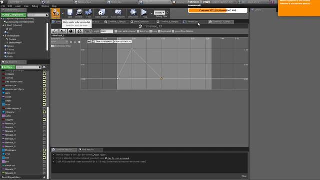 Настраиваем лицо персонажам для игры бесконечное лето смотреть онлайн