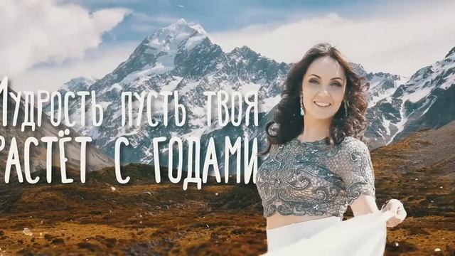 Катерина Красильникова - Мама