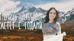 Катерина Красильникова - Мама