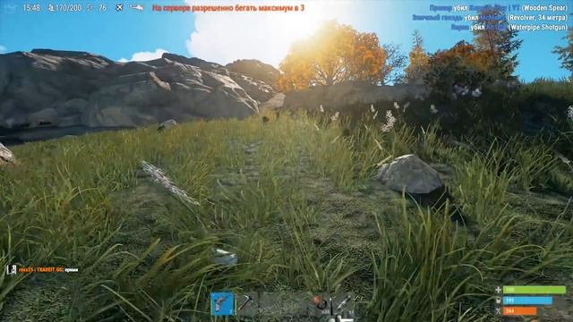 RUST Взял ТОП 1 по фарму дерева! | B16 | Серия 303 | РАСТ ВЫЖИВАНИЕ смотреть онлайн