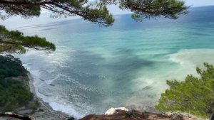 ГОЛУБАЯ БЕЗДНА