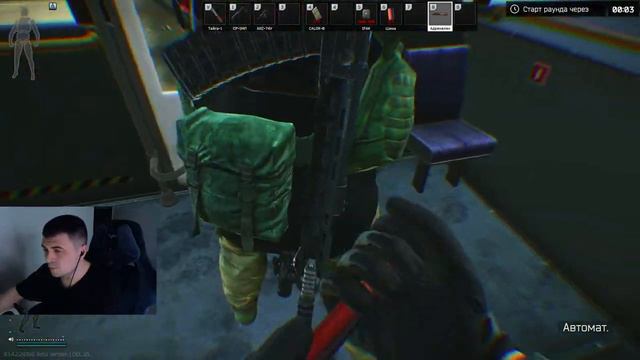 Тарков . Escape from Tarkov Желаю тебе добра смотреть онлайн