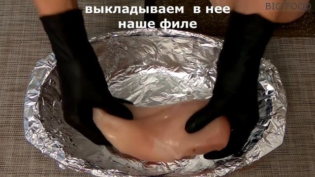 ?ВКУСНЕЙШАЯ курица в духовке[Куриное филе в духовке]
