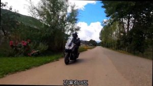 Скутер QJMOTOR ADV150. Реплика Хонды АДВ 150. Промо-ролик.