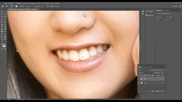 Как отбелить зубы в фотошопе за минуту смотреть онлайн