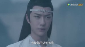 Полынь и ковыль (Сюэ Ян и Сяо Синчэнь). Неукротимый: Зов Чэньцин