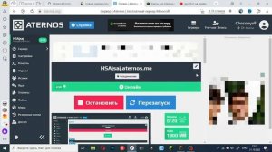 #1 Aternos Как поставить анти-бот на версию 1.12.2 и 1.16.5 на сервер в Minecraft?