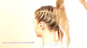 Прическа "Пучок с косичками". Собранная прическа. Bun Hairstyle With Braids