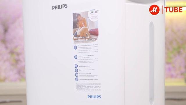 Обзор воздухоувлажнителя-воздухоочистителя Philips HU5930/10 с экспертом «М.Видео»
