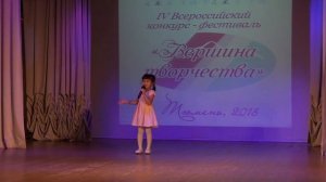 Вершина творчества Три веселых зайчика