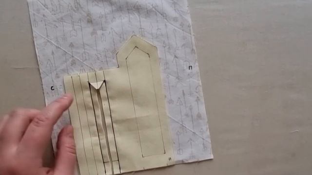 Как обработать разрез в рукаве планкой?