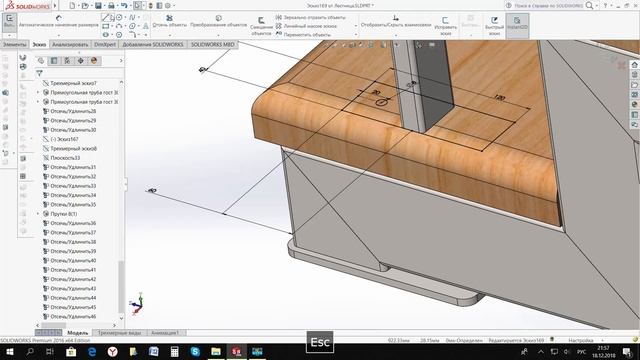 #9 Лестница. Solid Works. Крепление ограждения к лестнице смотреть онлайн