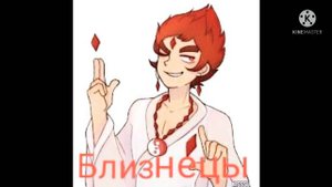 Кто ты по зз из 13 карт❤️ видео моё!