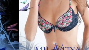 Милавица