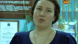 Новый закон о донорстве крови и ее компонентов