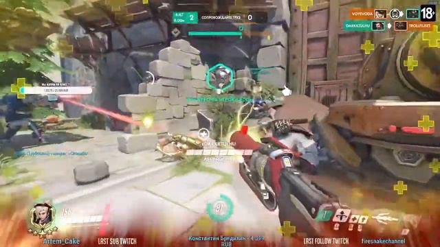 Плохо скрываю боль смотреть онлайн