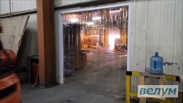 ПВХ завесы полосовые смотреть онлайн