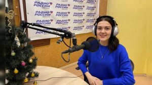 В студии Радио России-Карелия 102.2 FM в программе "Будний вечер" певица АНАСТАСИЯ ПЕГАСОВА