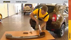 Renault Duster Nissan Terrano Установка спойлера "Спорт"