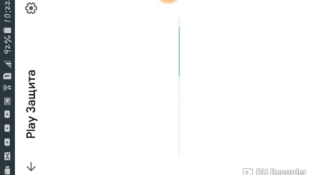 Исправить ошибку "приложение не установлено " смотреть онлайн