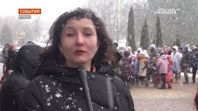 ролик брянск. видео брянск сотрудники. ролик брянск. новомосковск кросс нации 2022. где бегать горки на кургане брянск.