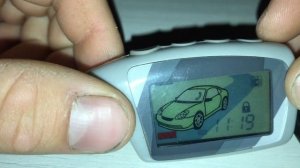 Scher-Khan Magicar 5 автозапуск по напряжению акб.