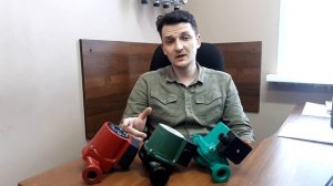 Выбор циркуляционного насоса.