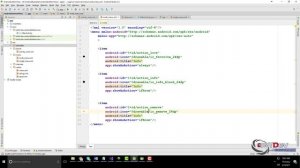 Android Studio Tutorial - List Item View