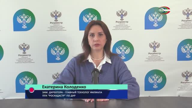 Вопросы оформления наследства