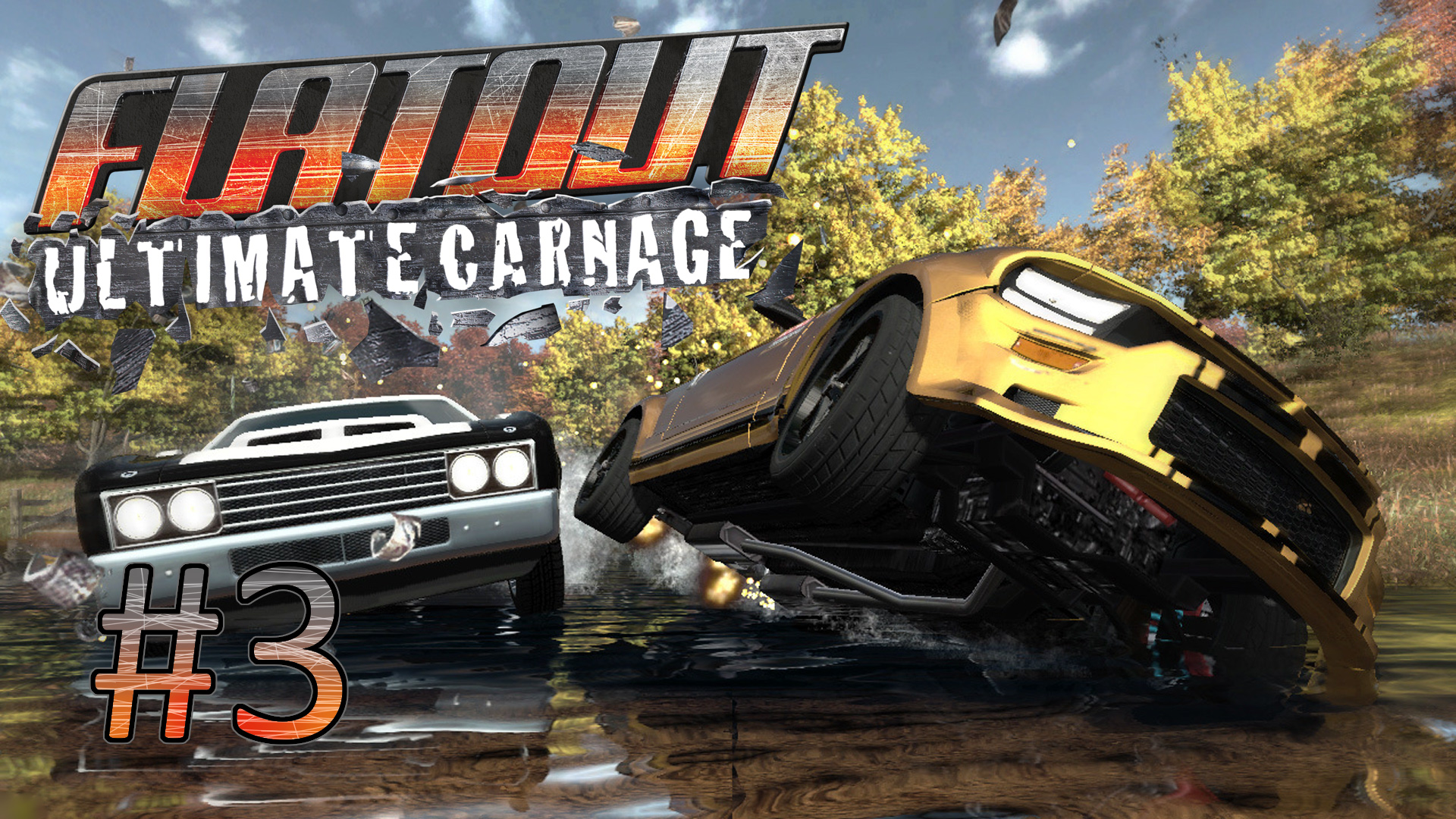 Прохождение FlatOut: Ultimate Carnage - Часть 3. Derby Class. Level 3