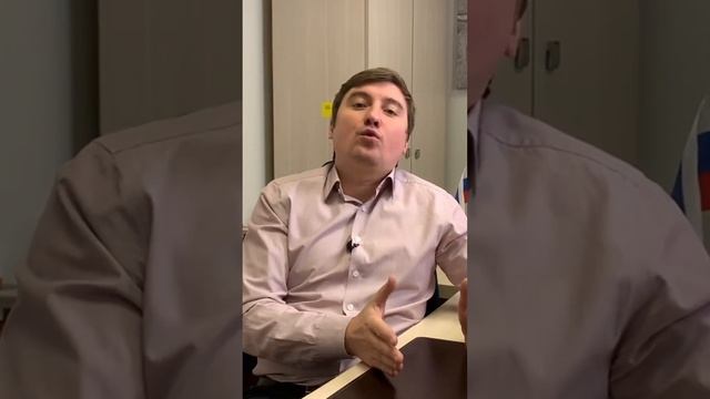 ГПЗУ - что за документ #кадастр #кадастровыйинженер #дачнаяамнистия