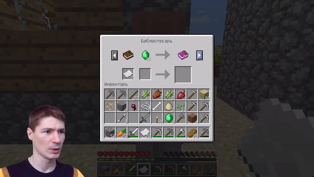 ЖАДНЫЕ КВАДРАТОГОЛОВЫЕ ТОРГОВЦЫ-СПЕКУЛЯНТЫ. ВЫЖИВАНИЕ в Майнкрафт!