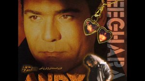 Andy - Dokhtare Irooni | اندی - دختر ایرونی