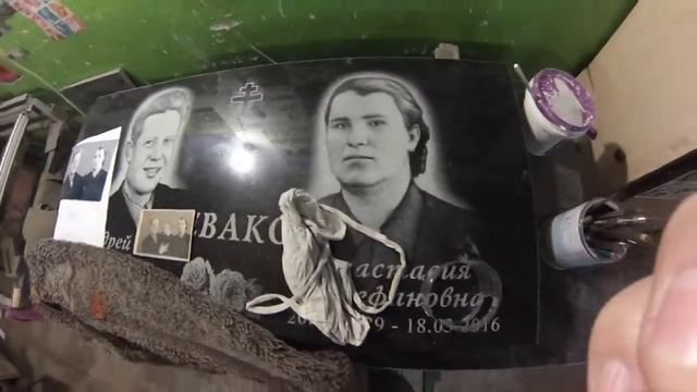 Гравировка портрета на станке САУНО График-3КП. Портрет на памятник. Изготовление портретов.