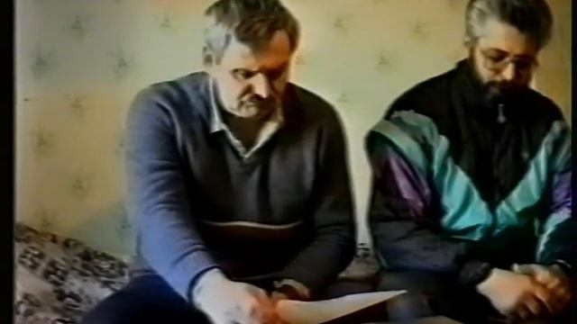 Здесь живут люди. Часть 1. смотреть онлайн