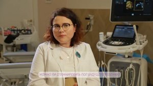 Подготовка к беременности. Какие анализы нужно сдавать при планировании беременности?
