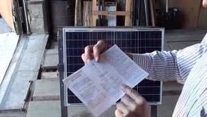 ОНЛАЙН-ТРЕЙД.РУ.Солнечная панель Delta SM 50-12P