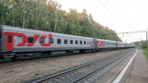 Электровоз ЭП1М-659