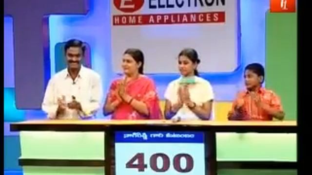 Bhale Kutumbam - A Family Game Show смотреть онлайн