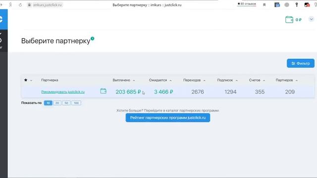 Честный обзор курса по Зернышку от Александра Писаревского Реально рабочая система по заработку