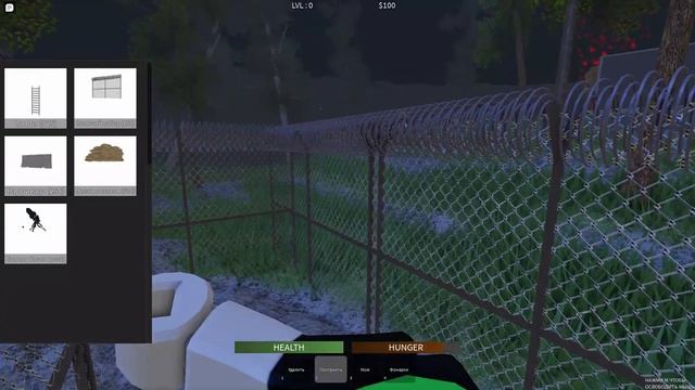 Roblox остров SCP смотреть онлайн