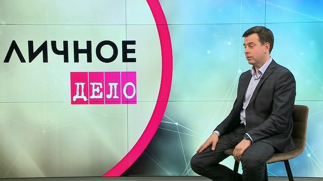 «ЛИЧНОЕ ДЕЛО» . Андрей Игнатов- генеральный директор Орловского машиностроительного завода.