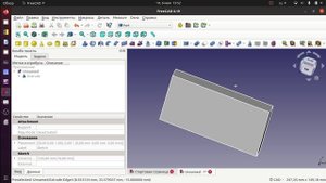 FreeCAD. 01 Строим по чертежам. Простой чертёж.