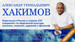 Киртан Е.М. Чайтанья Чандра Чаран прабху и Е.М. Адираса прабху