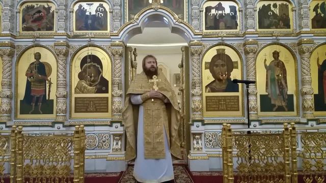 Проповедь о смоковнице.