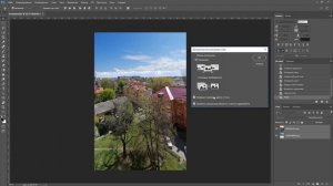 Как соединить несколько фото в панораму в фотошопе