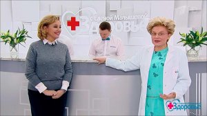 Здоровье. Выпуск от 12.03.2017
