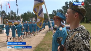 ГТРК СЛАВИЯ Флотилия Парус - 25 лет 13.07.24