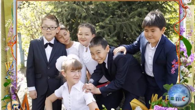 Школьное слайд шоу смотреть онлайн