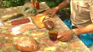 ФулФлекс - средство от подагры